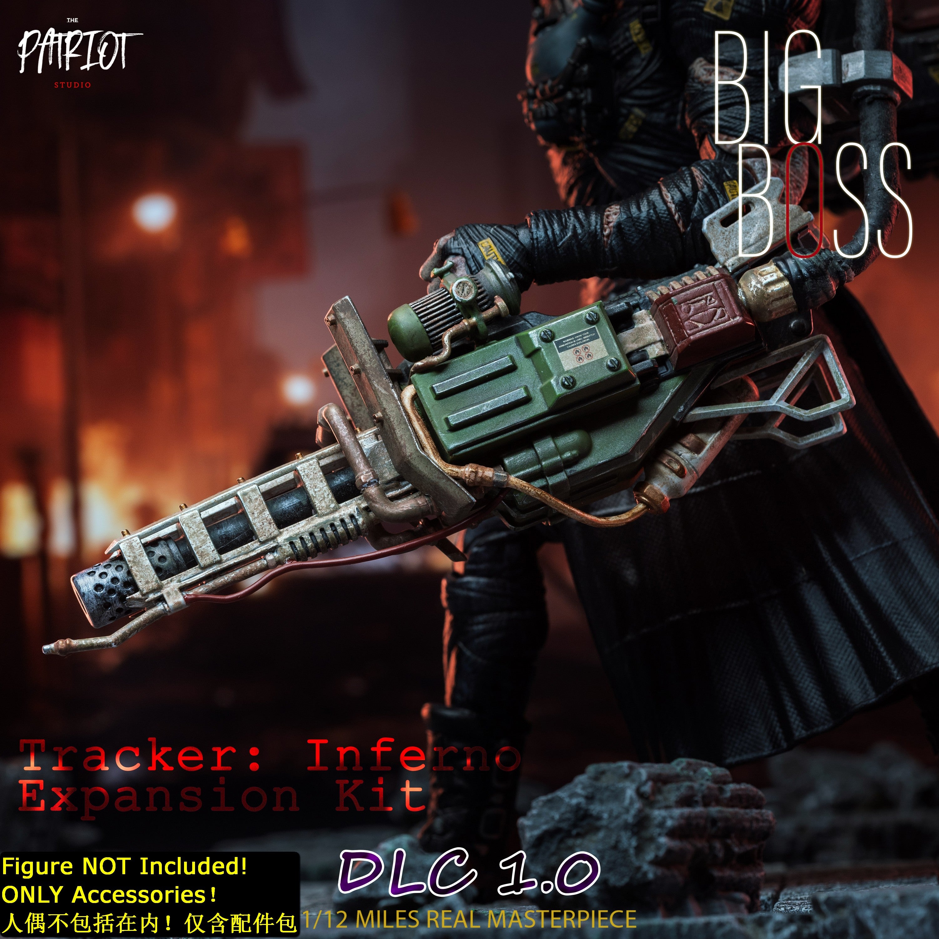 Preorder) Patriot Studio 1/12 Big Boss DLC1.0 Flamethrower with