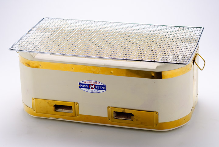 切出し 大判七輪 460*260*180 真鍮巻網付 丸和工業 | 能登の七輪の里