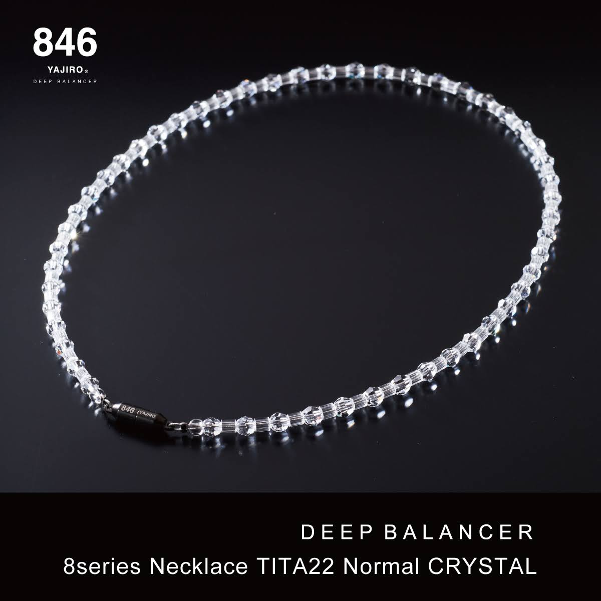 スポーツネックレス｜すべてのネックレス – Page 2 – 846YAJIRO