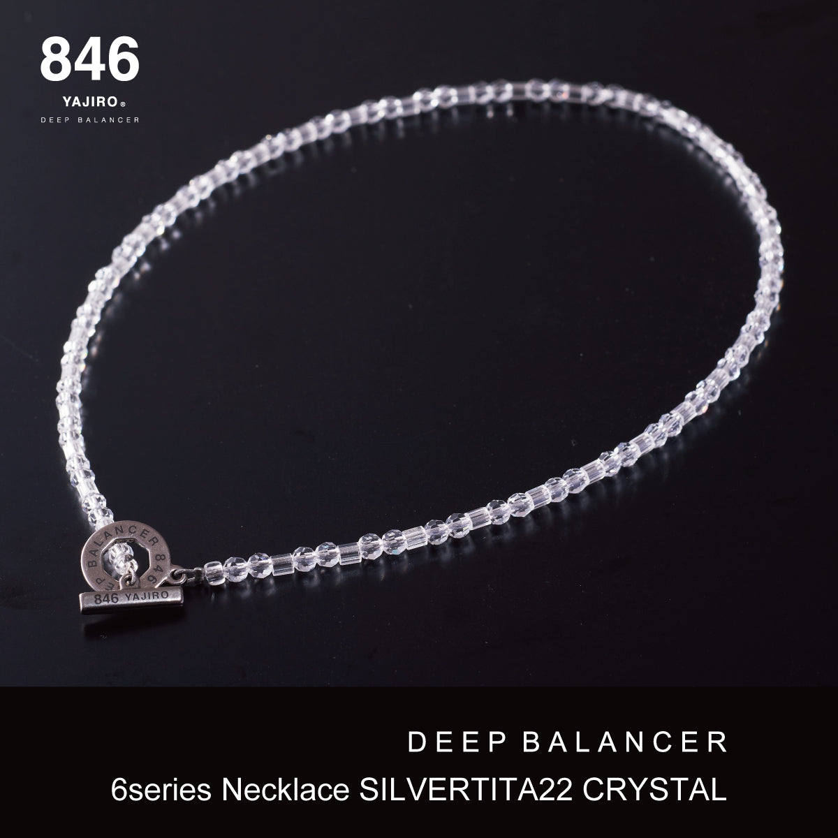 スポーツネックレス〕6シリーズ ネックレス SILVER TITA22【CRYSTAL