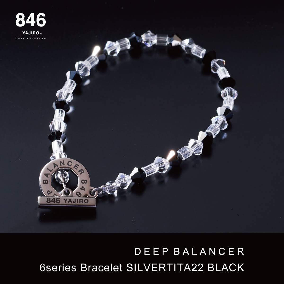 スポーツブレスレット｜6シリーズブレスレット｜SILVER TITA22