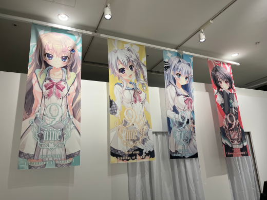 9-nine- POP UP STORE 【branches of memory】会場レポート