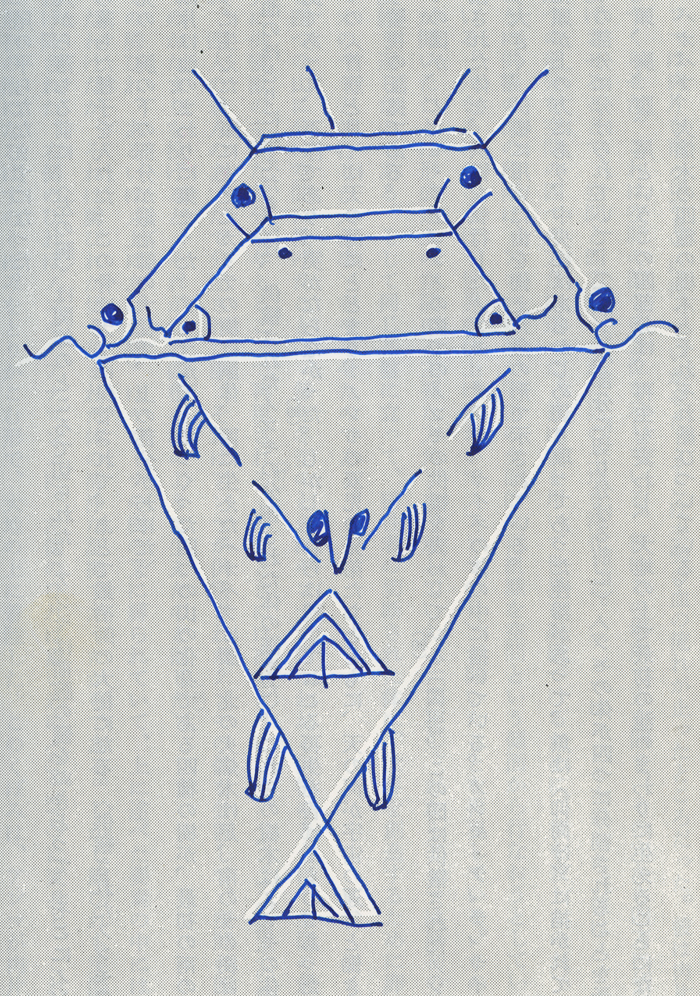 1554夜 『青い狐』 マルセル・グリオール＆ジュルメーヌ・ディテルラン