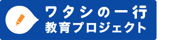 書籍名一覧 | 新潮文庫の100冊 2025