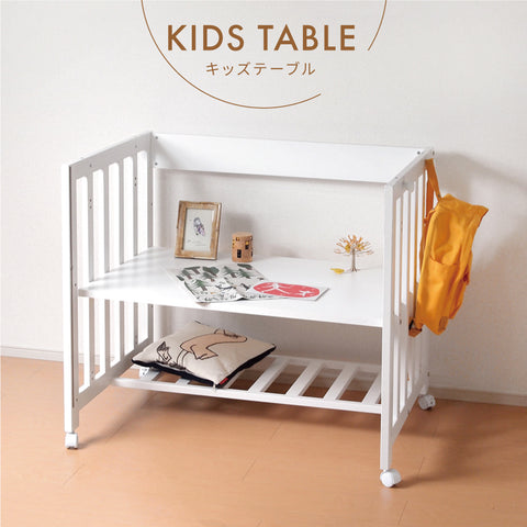 キャノピー（天蓋）付き ミニベッド&デスク / ベビーベッド 日本製