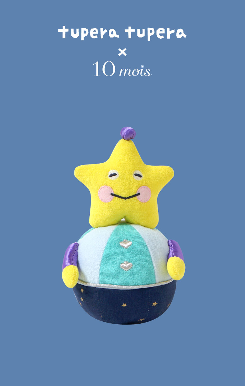 tupera tupera ツペラ ツペラ × ディモワ ベビーグッズ – 10mois 公式