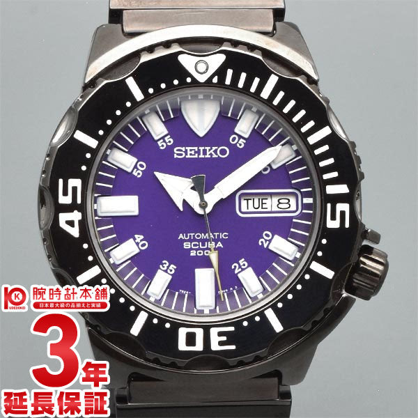 セイコー SEIKO 先行販売限定モデル ダイバーズウォッチ パープル 200m