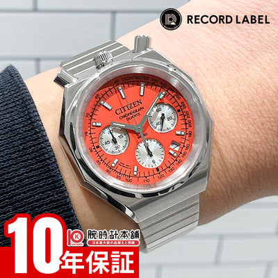 腕時計本舗｜腕時計・時計の通販なら腕時計本舗【公式】