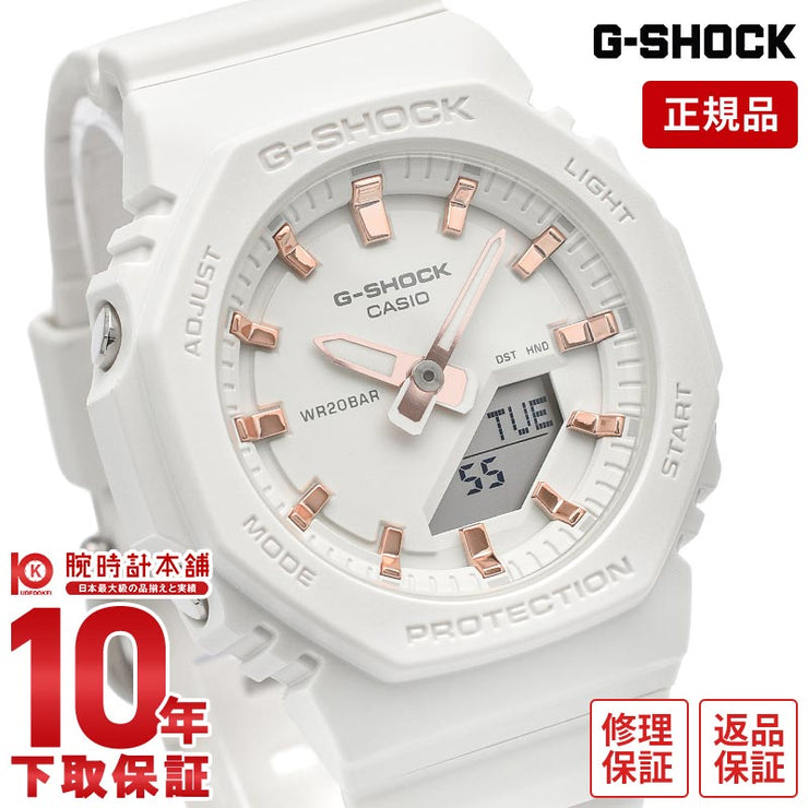 カシオ Gショック G-SHOCK GMA-P2100M-7AJF ユニセックス｜腕時計本舗