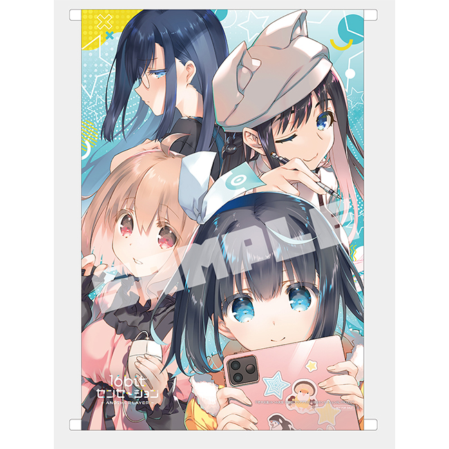 Blu-ray&DVD | テレビアニメ『16bitセンセーション ANOTHER LAYER