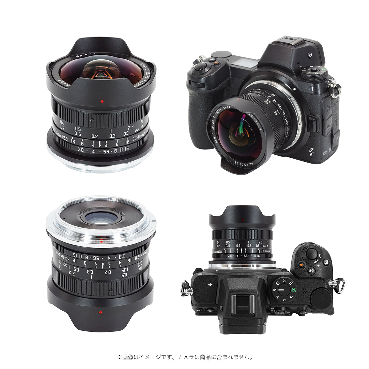 SG-image 7.5mm F2.8 FISHEYE – 2ndfocus