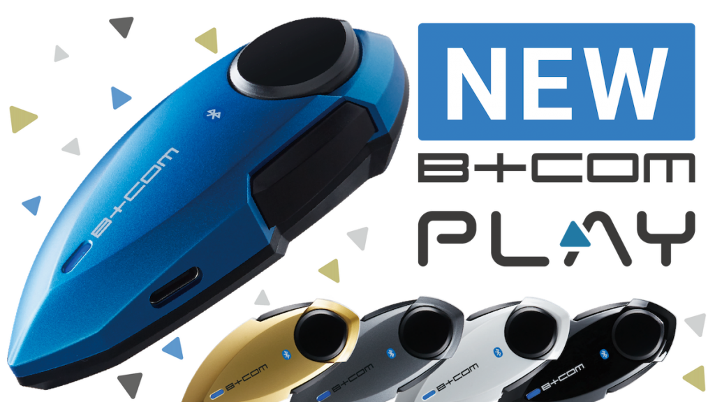 バイクでもワイヤレスで快適！ひとりのバイク時間がもっと楽しくなる