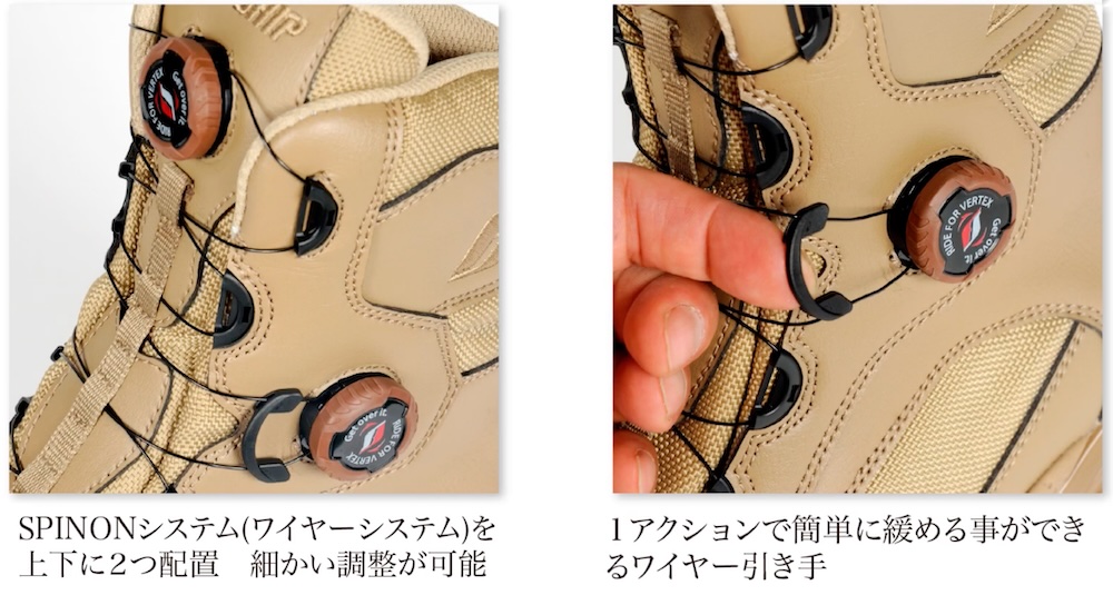 ライディングブーツ待望の29㎝・30㎝登場！FLAGSHIP FSB-802 | 2