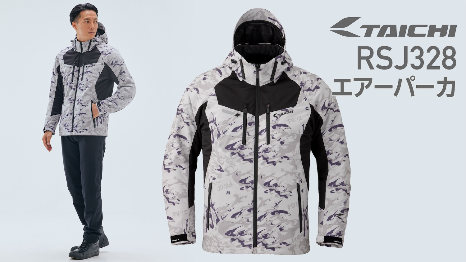 カジュアル性と快適性を併せ持ったハイブリットパーカ､TAICHI『RSJ328