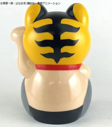 ベックオントイ】タイガーマスク | フィギュア・ホビーの通販なら METALBOX