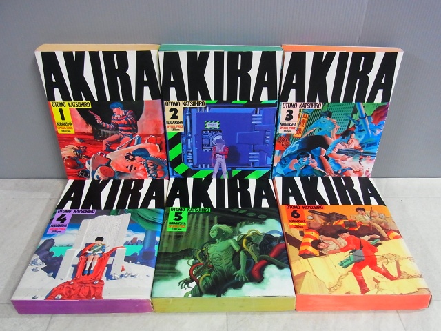 買取｜AKIRA(デラックス版) 全6巻 初版 大友克洋 講談社 ｜たいむましん