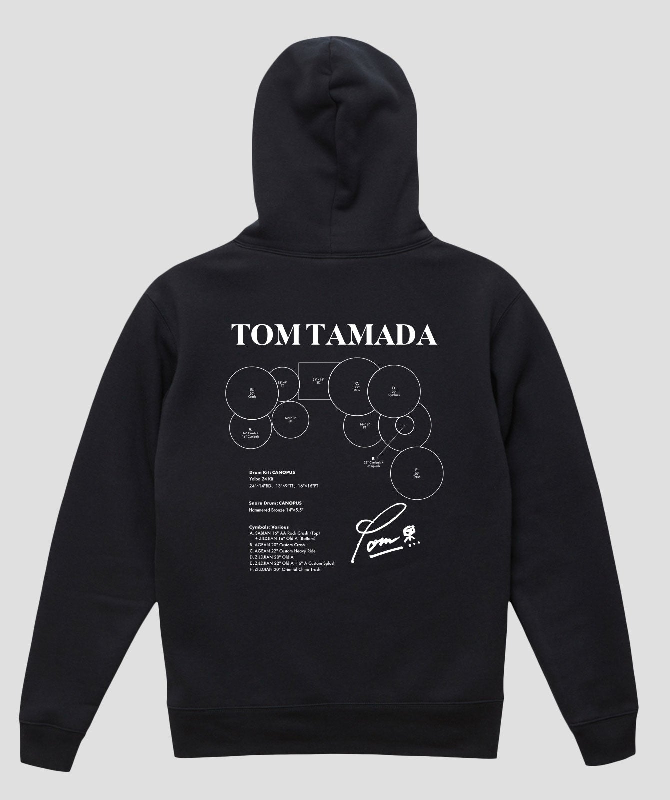 Drummer's Set Up Vol.04 玉田 豊夢 “Hoodie” – T-OD（株式会社