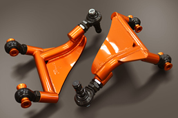 プロアーム FT86