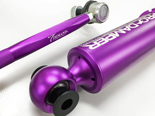 PRO DAMPER プロダンパー