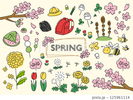 春の手描きイラストセット のイラスト素材 [125961114] - PIXTA