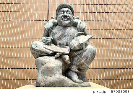 像 恵比寿 銅像 えびす像の写真素材 - PIXTA