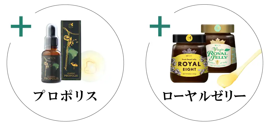 ストロングマヌカハニーMGO®1050+｜マヌカハニー販売サイト 通販購入