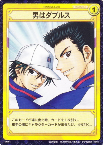 カードセット「第1弾 青春学園校内ランキング戦」(6 枚)｜テニスの王子