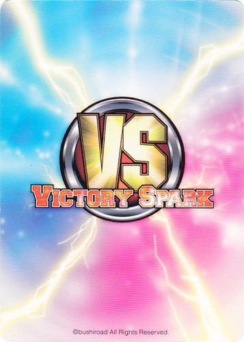 カード名「“カードゲーマー” 夜空／隣人部」(1 枚)｜ヴィクトリースパーク