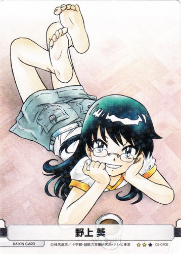 絶対可憐チルドレン トレーディングカードゲーム(152枚)