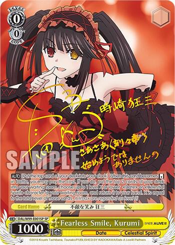 Fearless Smile, Kurumi (SP) - Date A Live Vol.2 - Weiss Schwarz