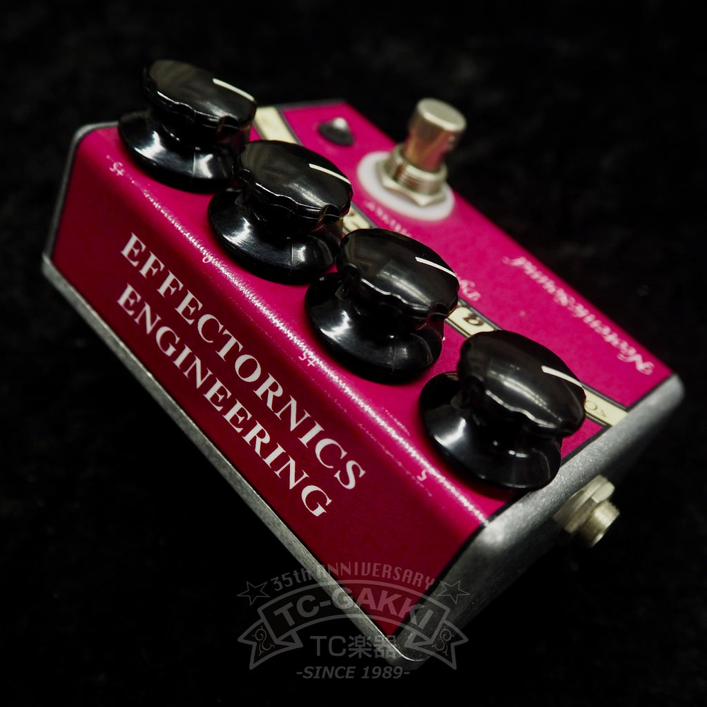 Magical Force Dynamic Processor