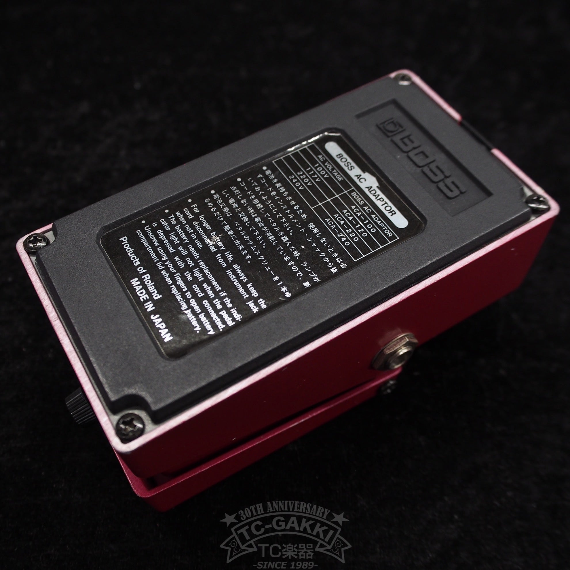 BOSS DM-2w ディレイエフェクター 【公式通販】