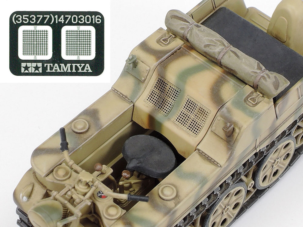 1/35 ドイツSd.Kfz.2 ケッテンクラート中期型: スケールモデル｜TAMIYA