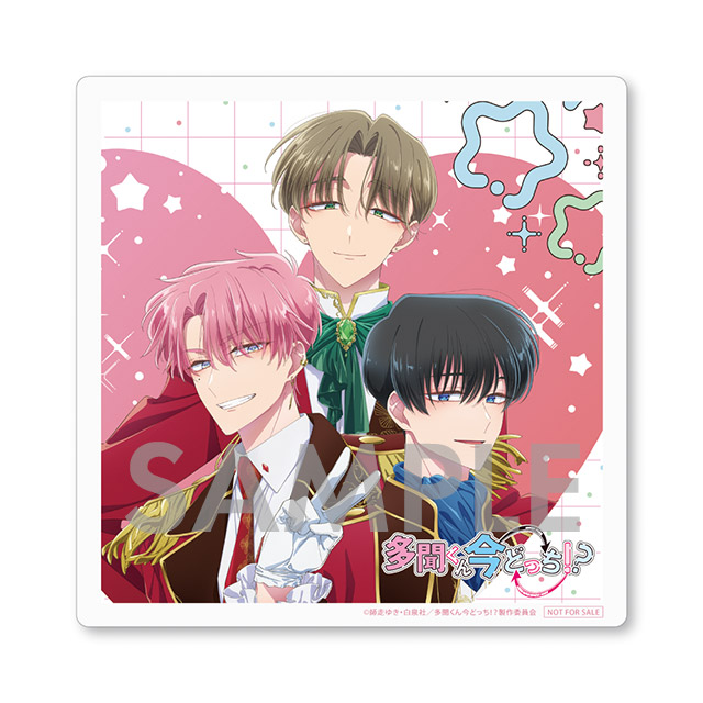 Blu-ray｜TVアニメ「多聞くん今どっち！？」公式サイト