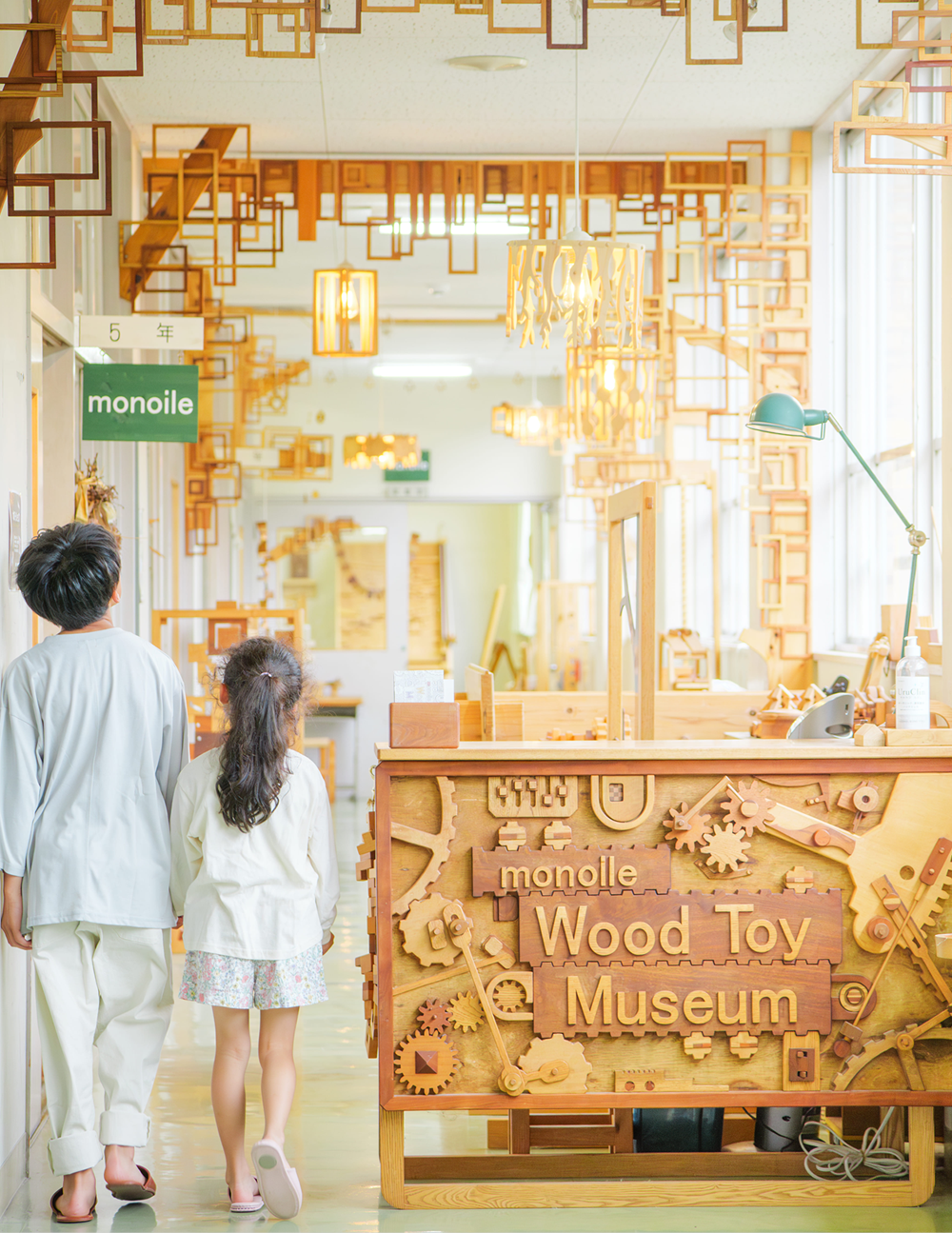 丹波市子育て支援サイトむぎゅっと！はぐすたー