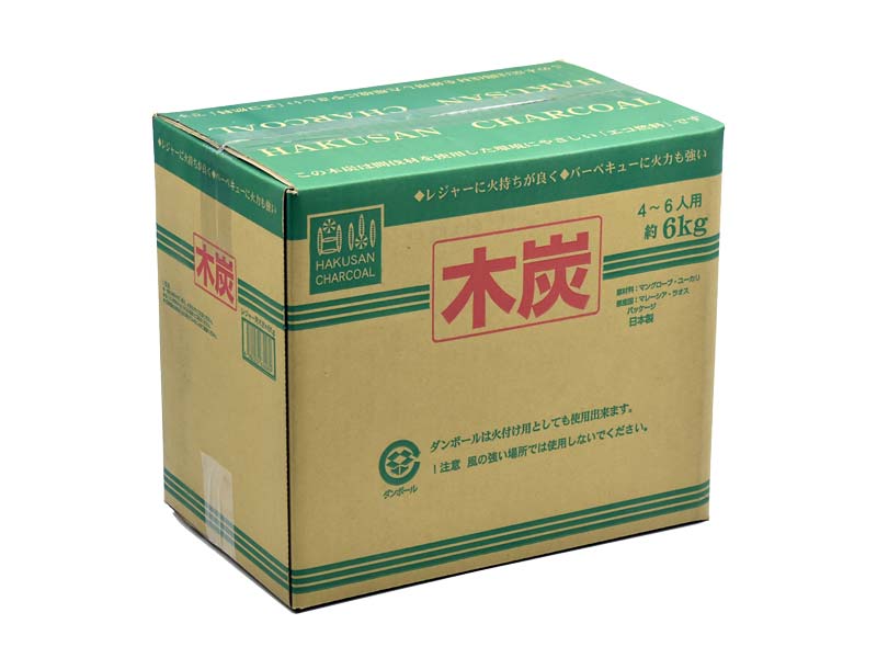 ラオス備長炭ミックス 6kg（SM）アウトレット | 業務用備長炭・オガ炭