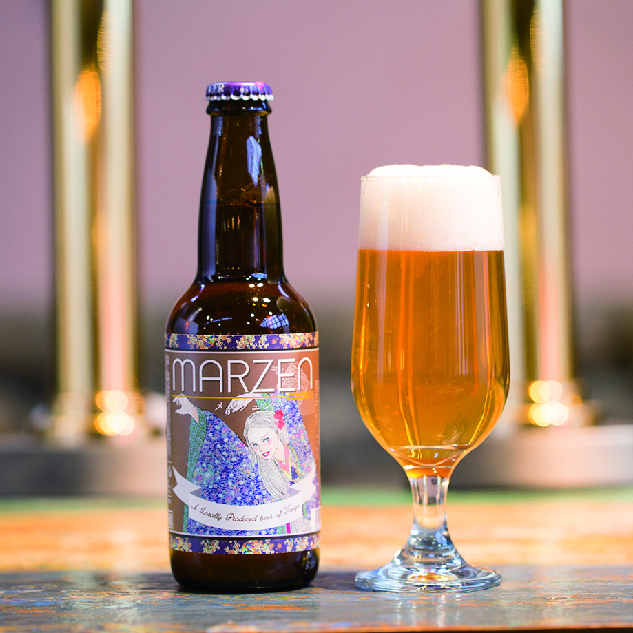 メルツェン MARZEN セット（瓶）｜丹後王国こだわり市場