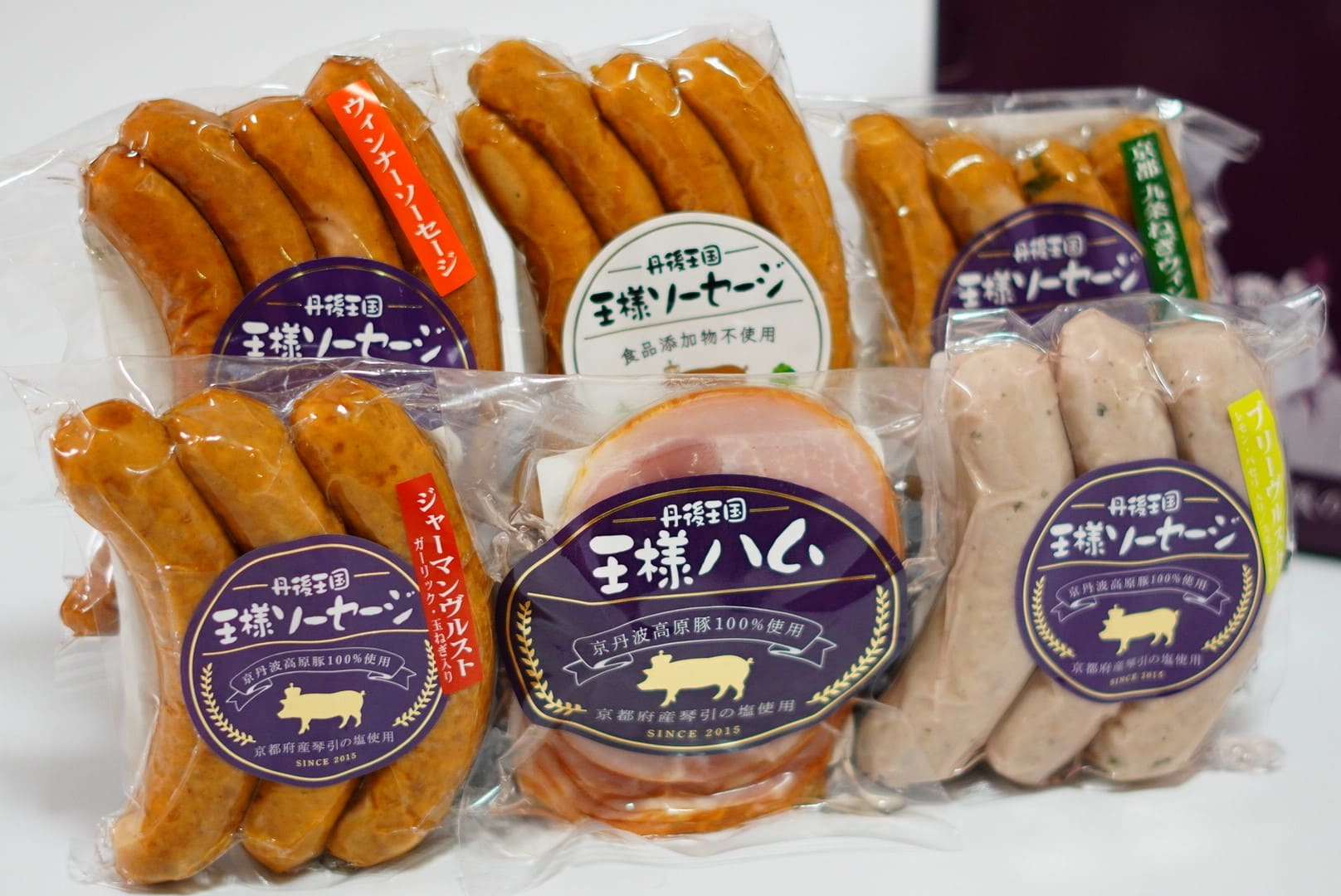 IFFA2025受賞記念セット（冷蔵）｜丹後王国こだわり市場