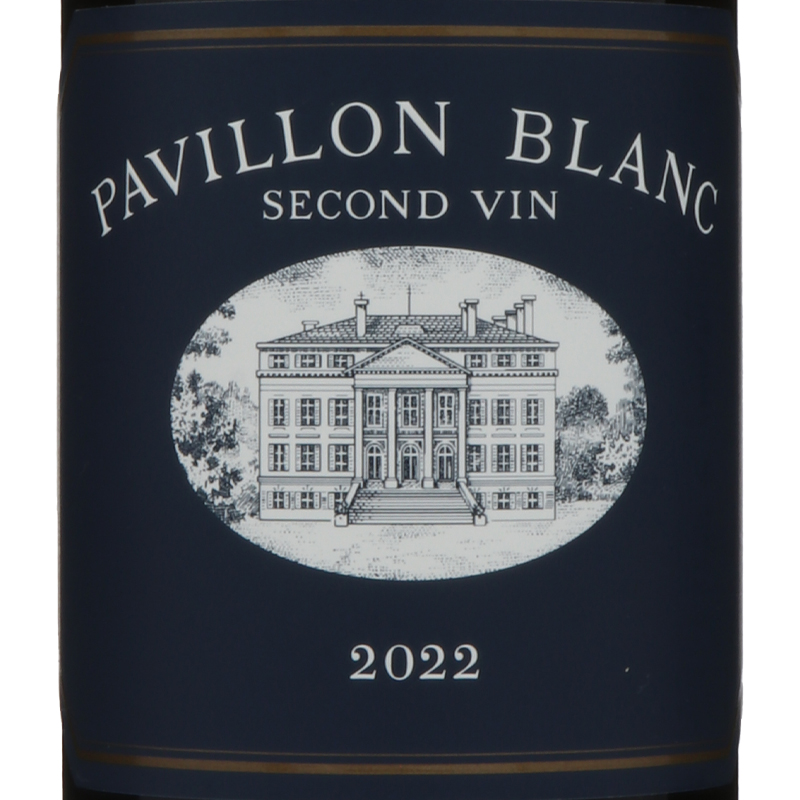 パヴィヨンブランのセカンド パヴィヨンブラン スゴンヴァン 2022