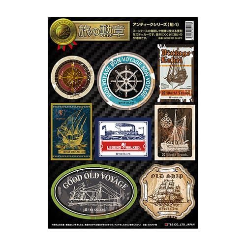 9102 | 旅行アイテム | LEGEND WALKER | T&S