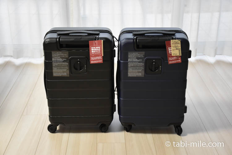 無印良品のキャリーバッグ33Lを買ってみたのでレビュー！国内旅行