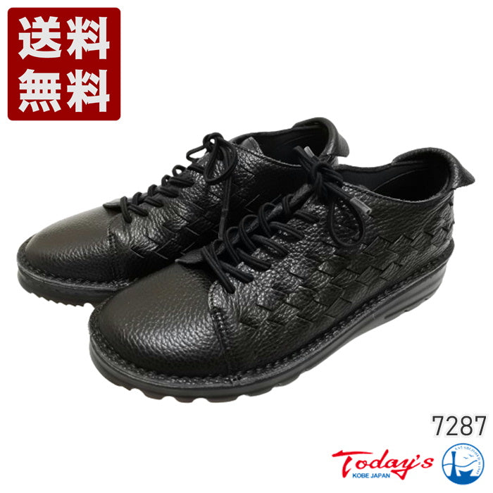 TODAY'S 7287 ブラック】編み込みレザースニーカー レディース – 神戸