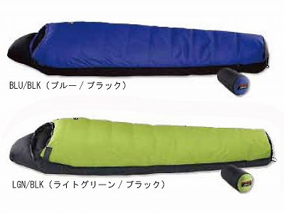 NANGA ナンガ ダウンシュラフ オーロラ 450 DX レギュラー - たびん