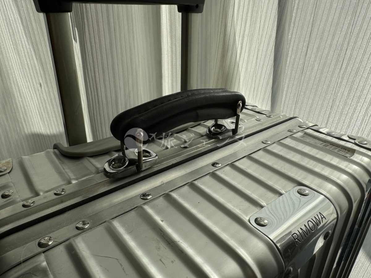 おすすめしない？リモワ機内持ち込みサイズで人気の“クラシック