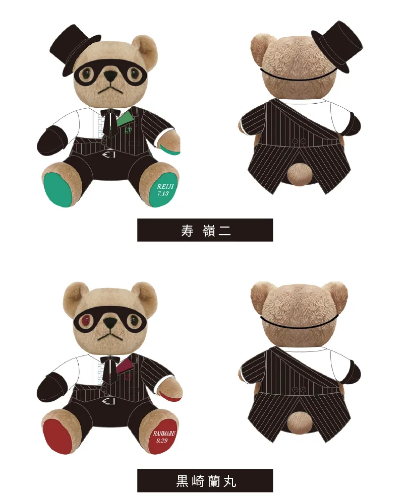 しろくま Kuma-Kumaプロフ必読さま専用 さん ☆要