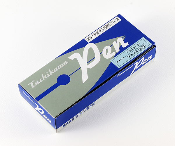 ペン先 タチカワ 5スクールペン 10本入り ｜ 株式会社 立川ピン製作所