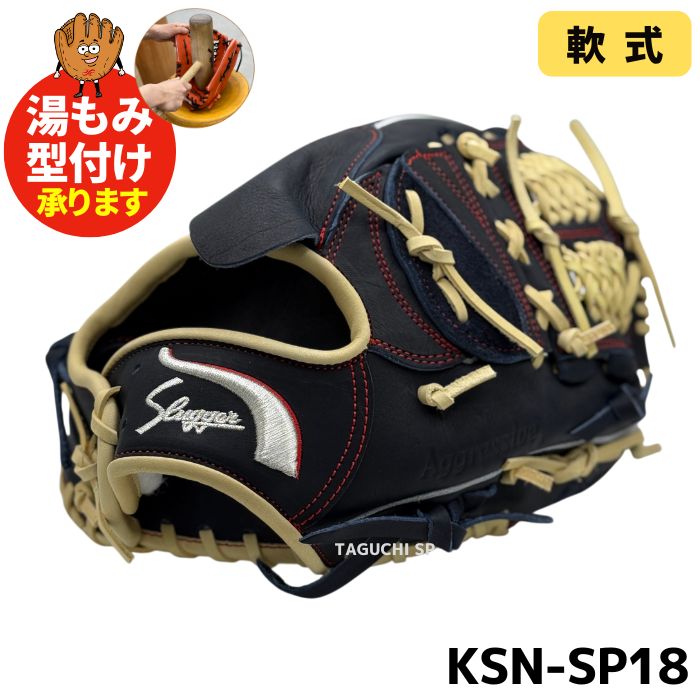 ks-ex24-gs6_1_2048x.jpg?v=