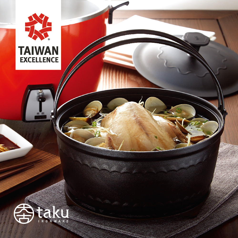 taku – 台湾エクセレンス