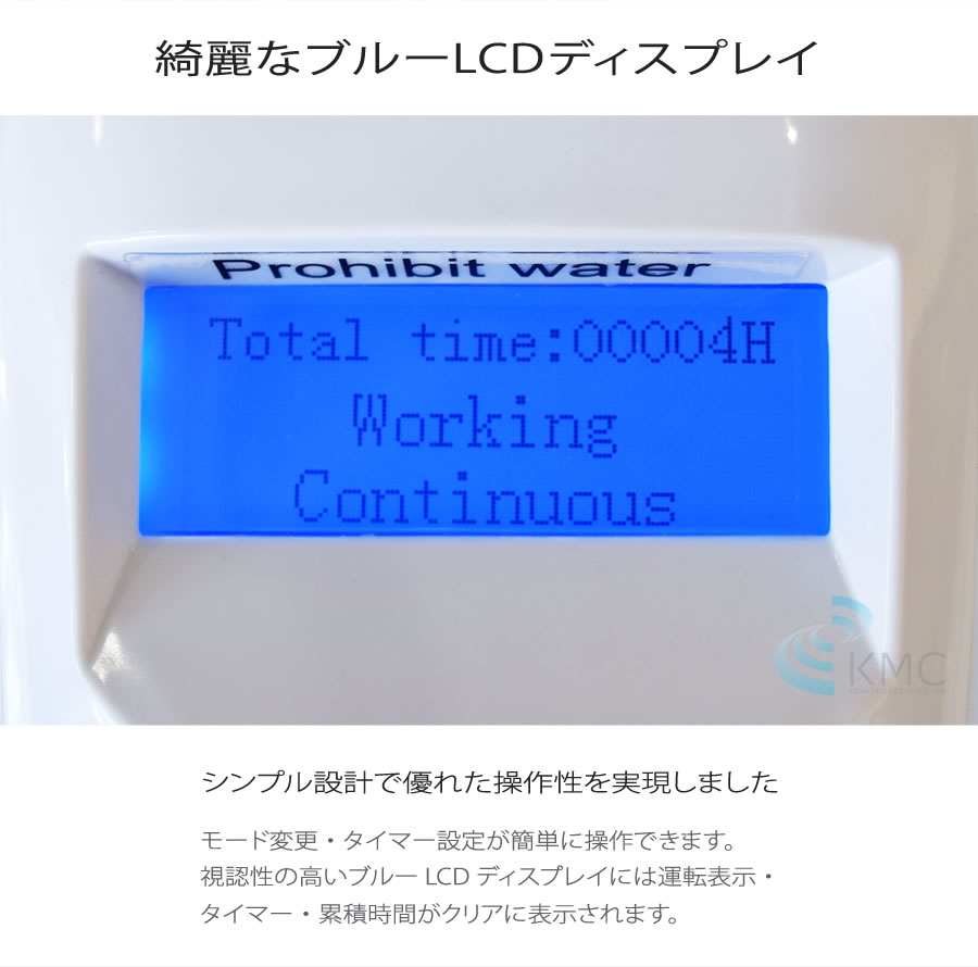 高濃度酸素発生器 （エムワンオーツーシー5エル）（医療用酸素代替