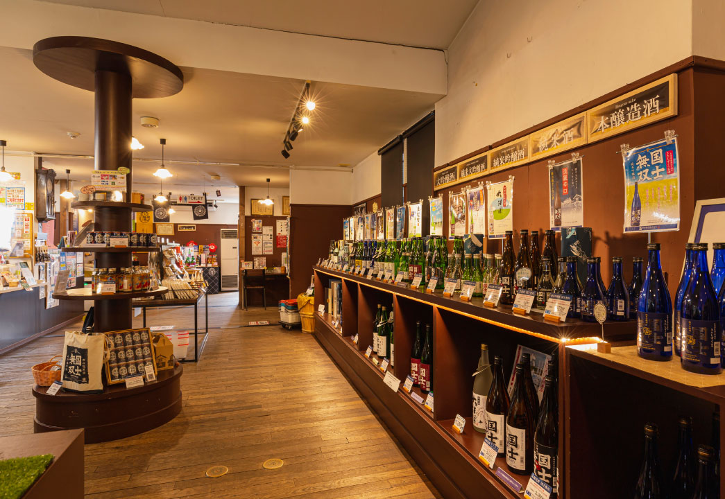 直売店・工場見学 | 髙砂酒造株式会社